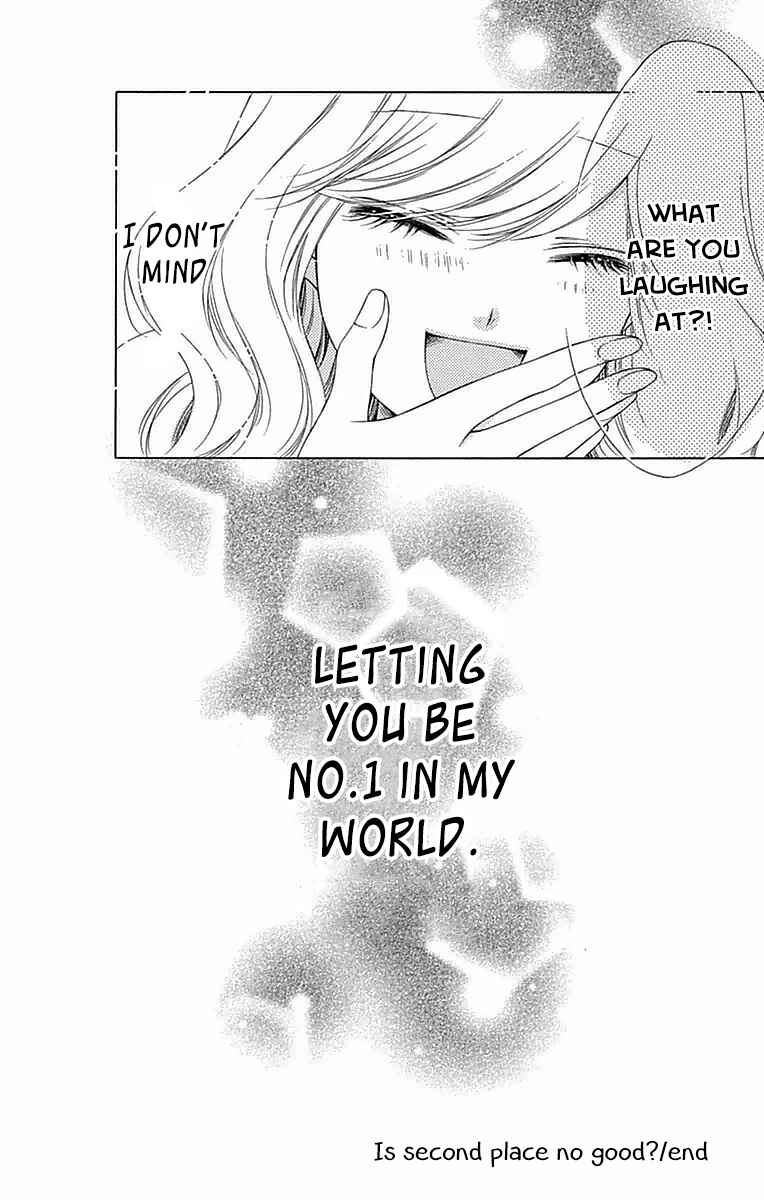 Page 18 Chapter 4 Merry Bad End
