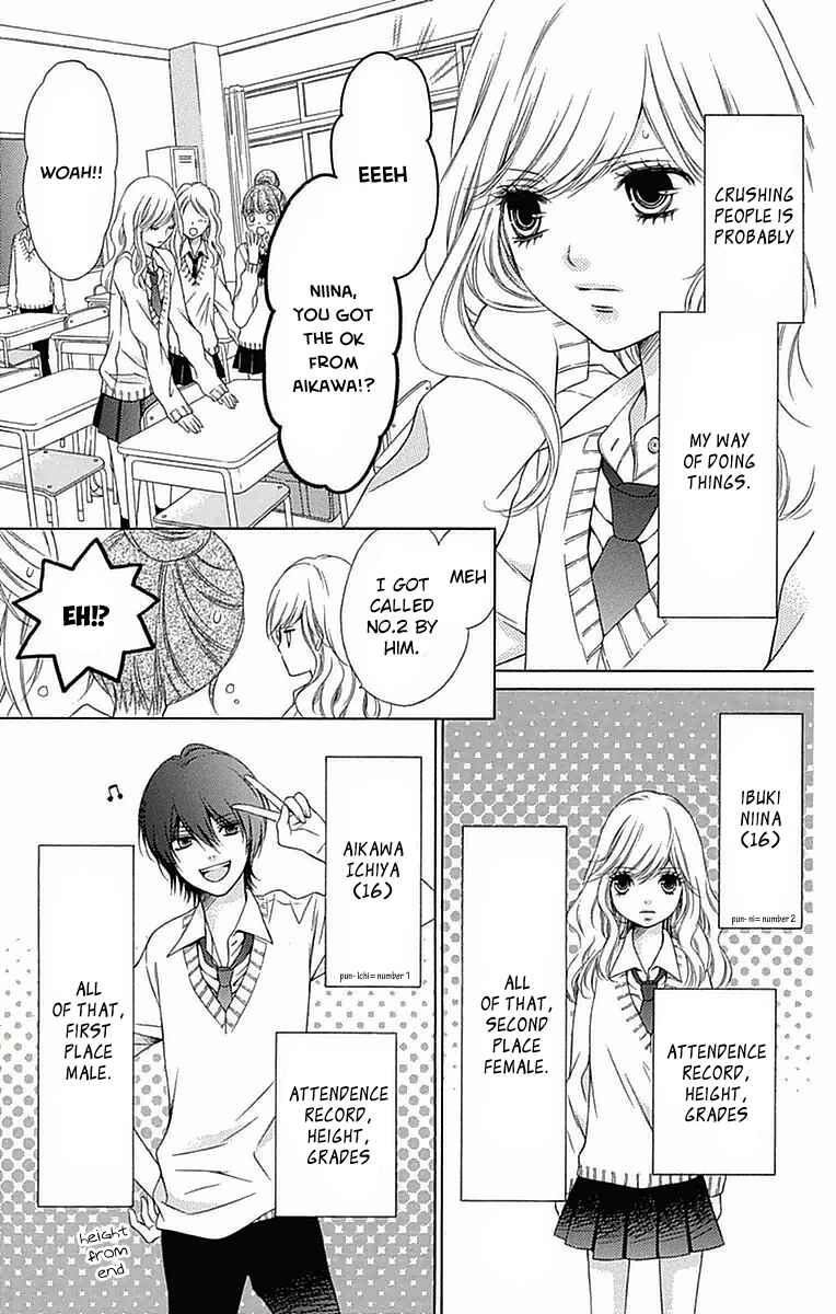 Page 5 Chapter 4 Merry Bad End