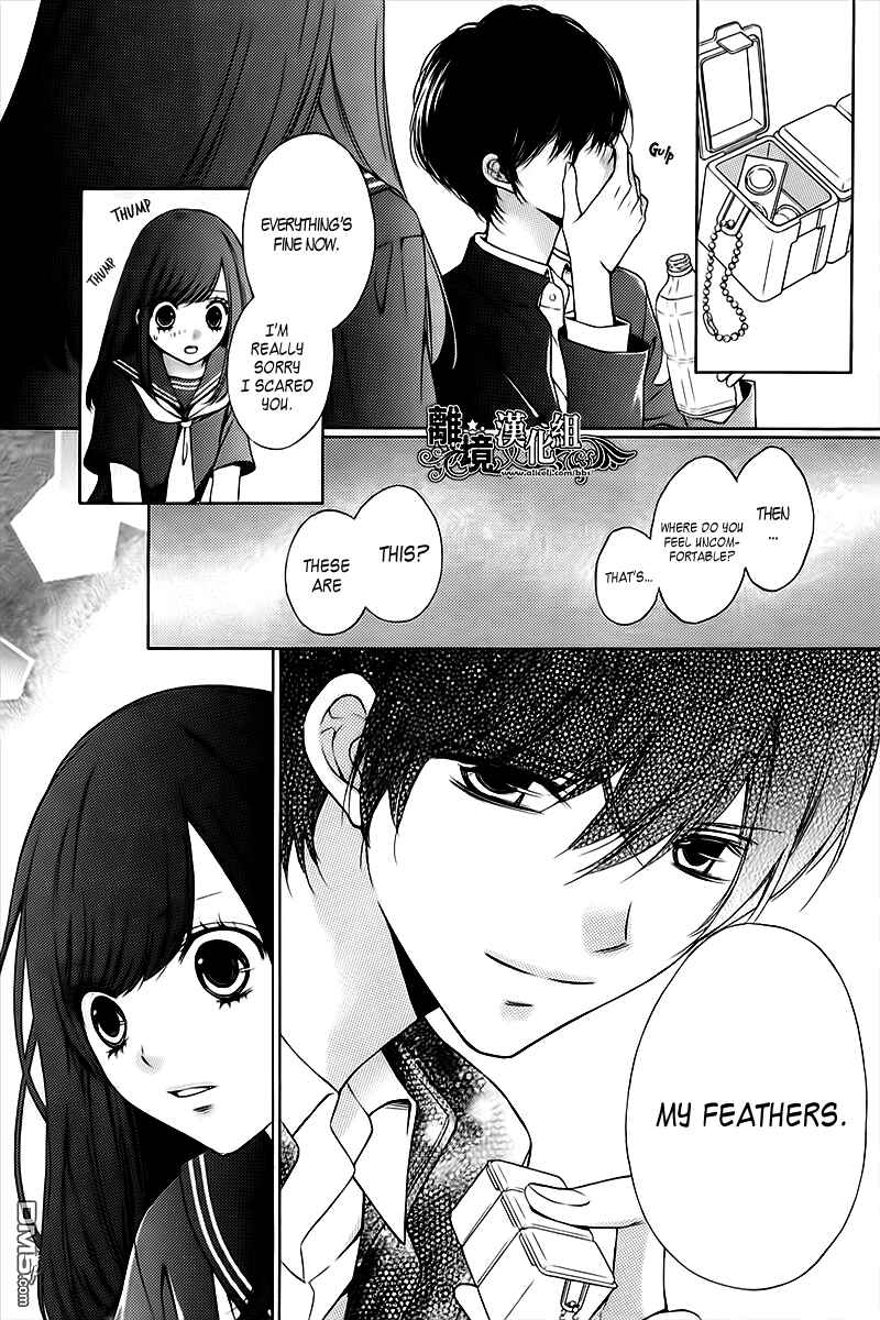 Page 11 Chapter 5 Merry Bad End