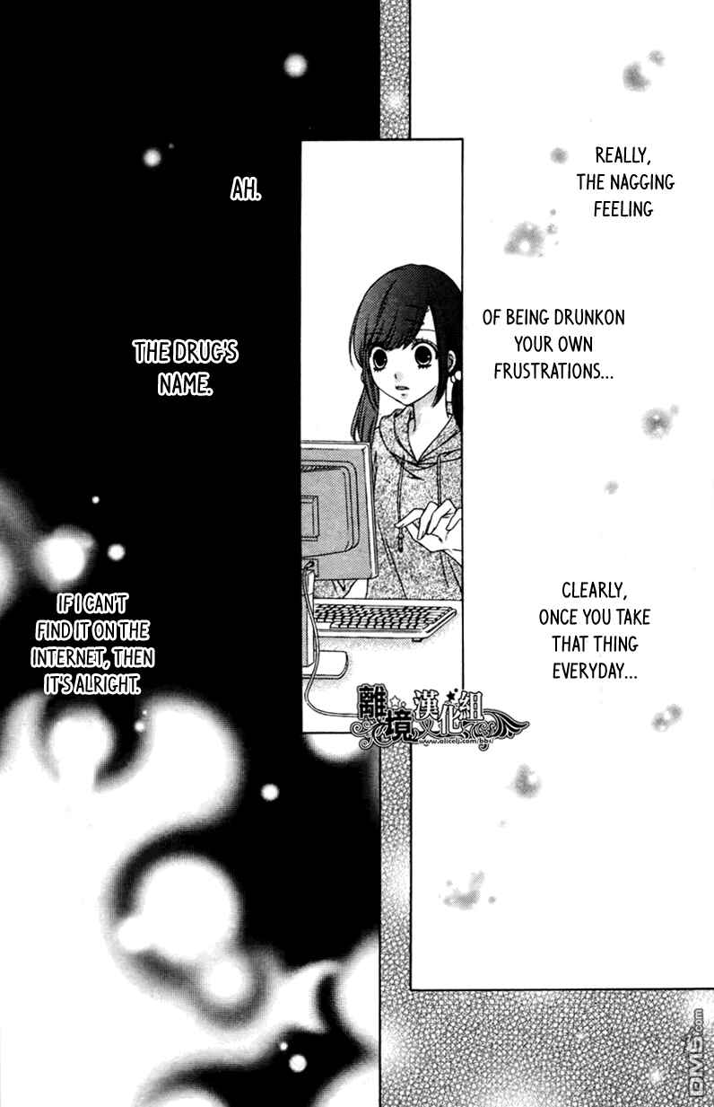 Page 16 Chapter 5 Merry Bad End
