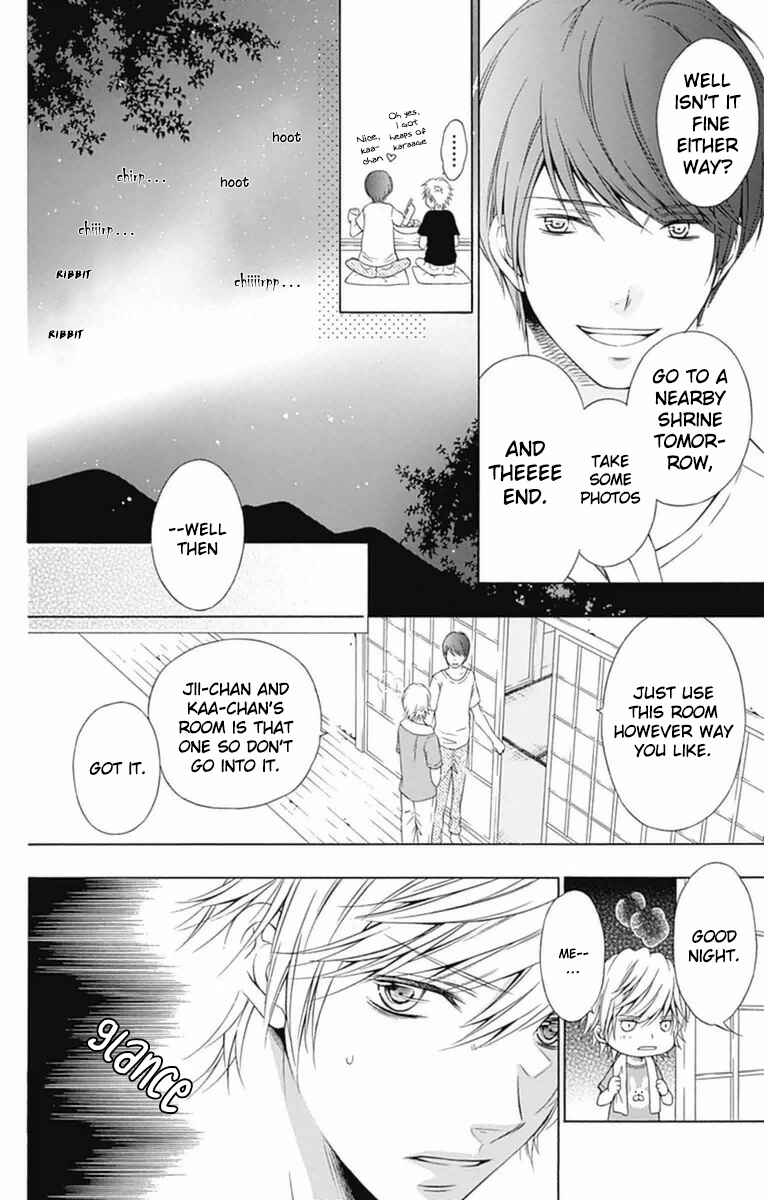 Page 10 Chapter 8 Merry Bad End