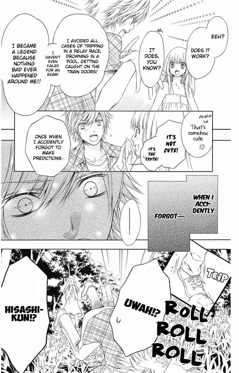 Page 15 Chapter 8 Merry Bad End