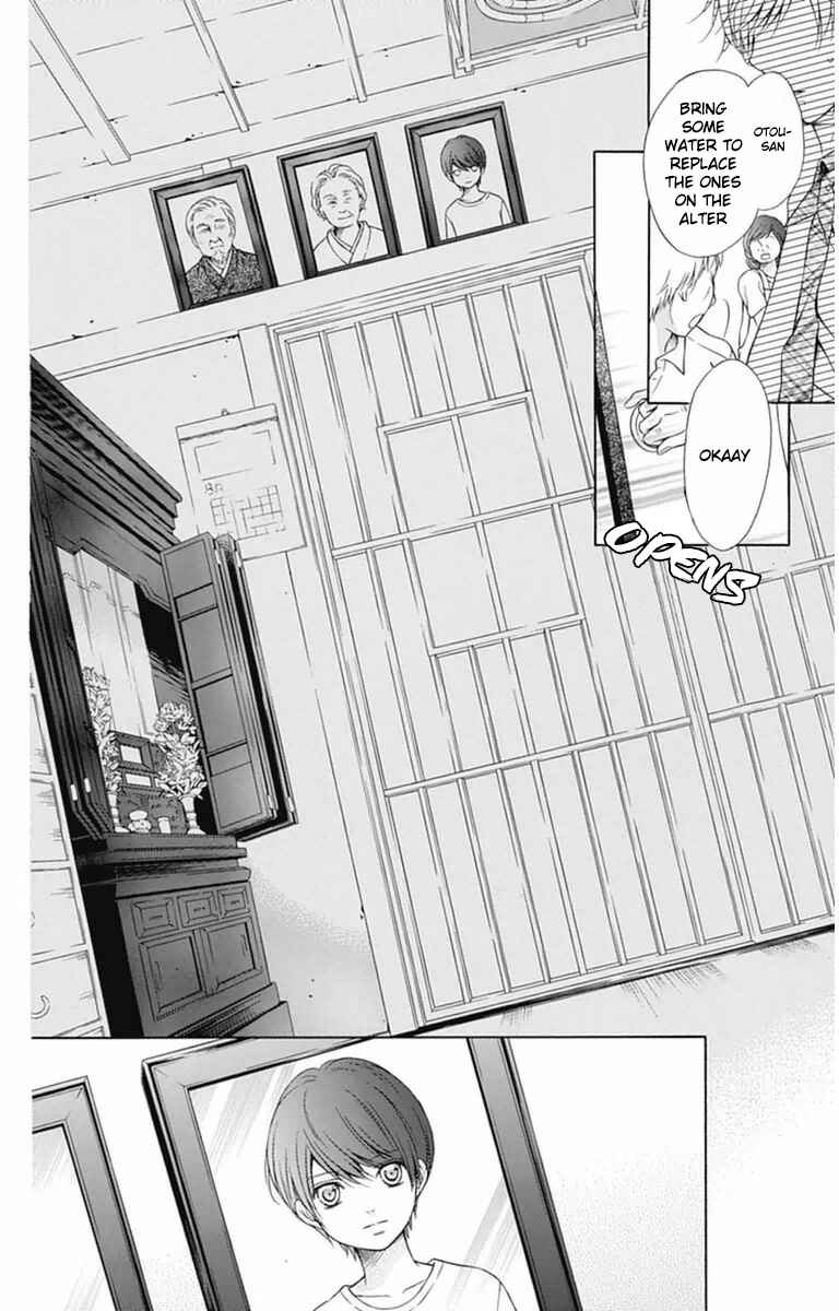 Page 20 Chapter 8 Merry Bad End
