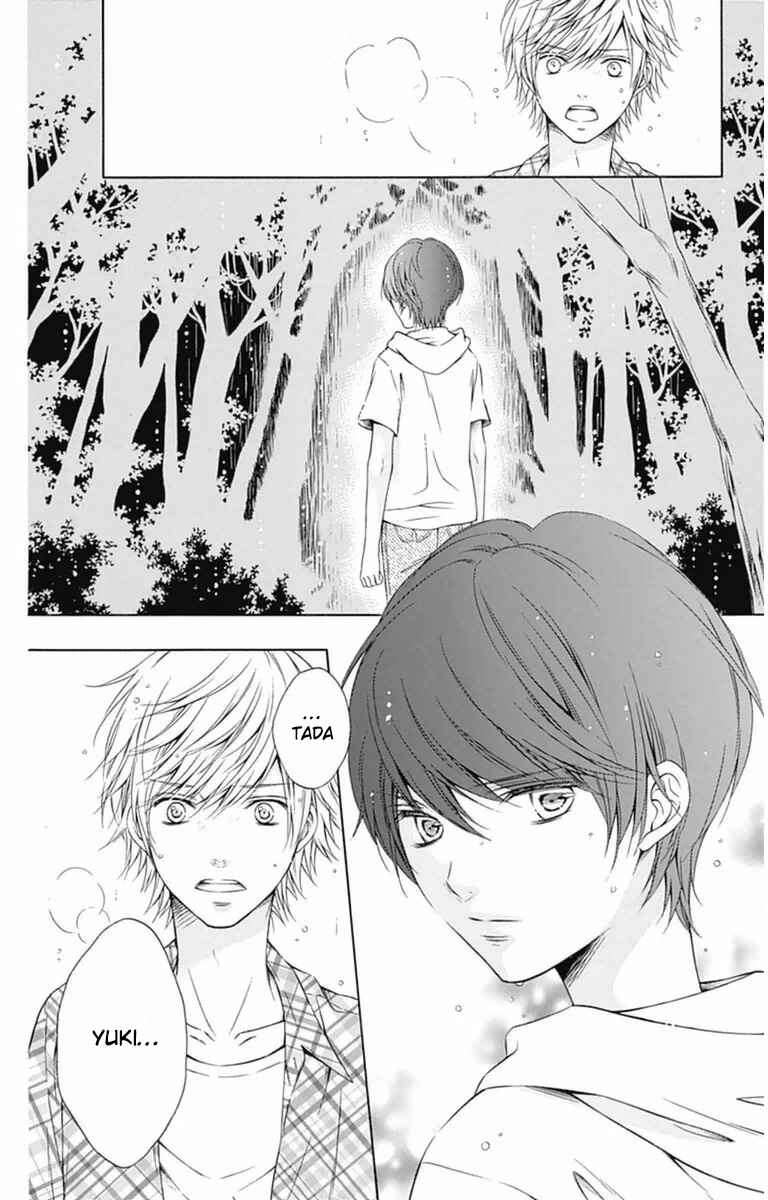 Page 24 Chapter 8 Merry Bad End