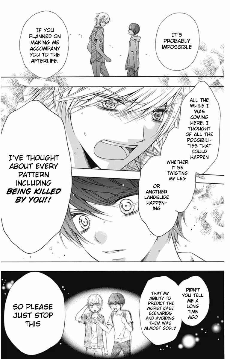 Page 27 Chapter 8 Merry Bad End