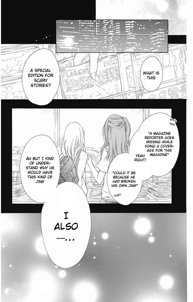 Page 33 Chapter 8 Merry Bad End