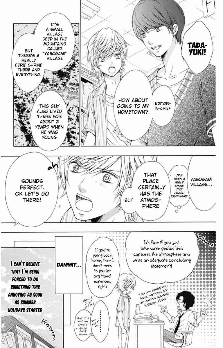 Page 5 Chapter 8 Merry Bad End