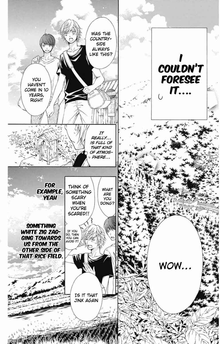 Page 6 Chapter 8 Merry Bad End