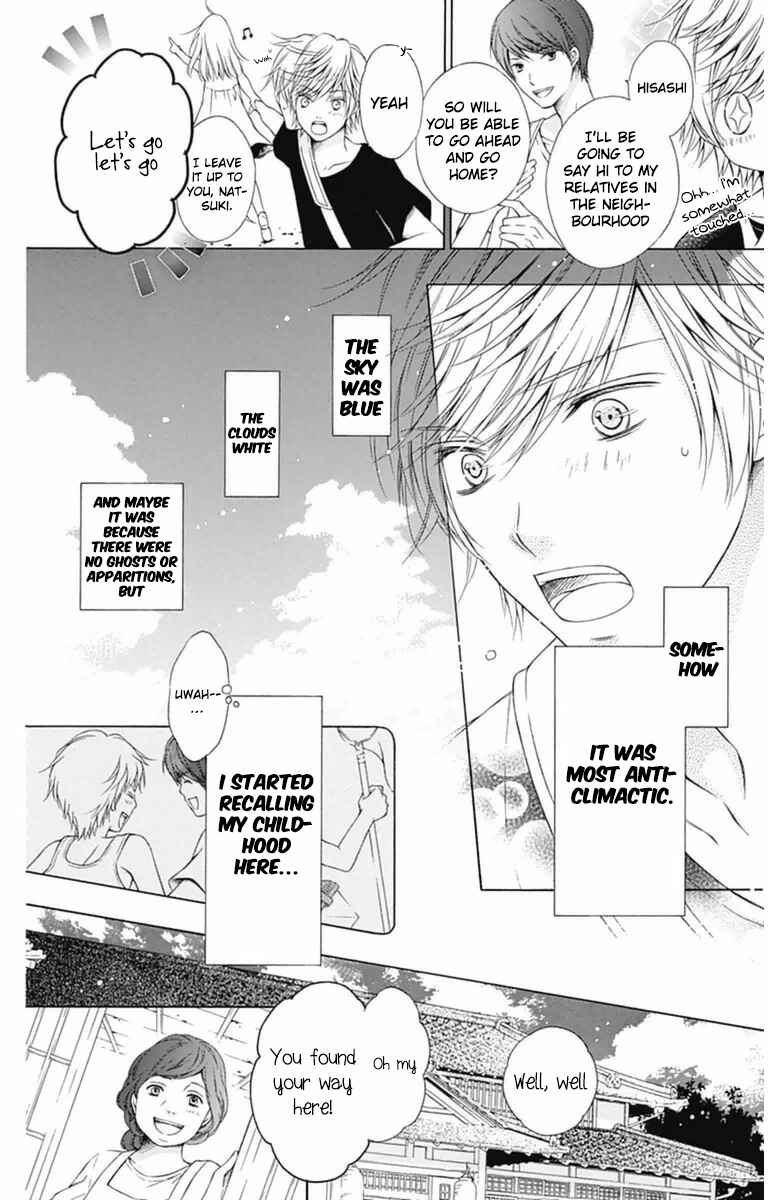Page 8 Chapter 8 Merry Bad End