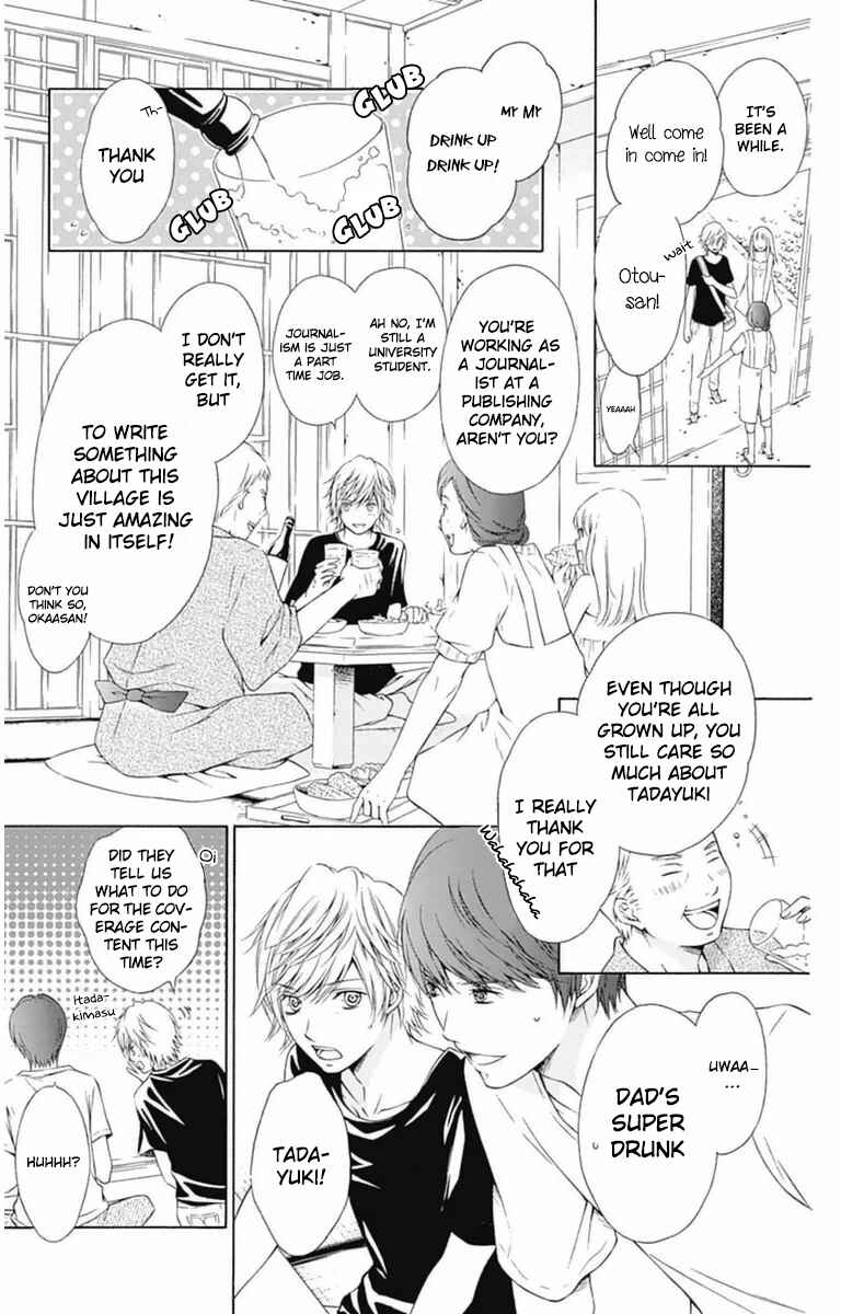 Page 9 Chapter 8 Merry Bad End
