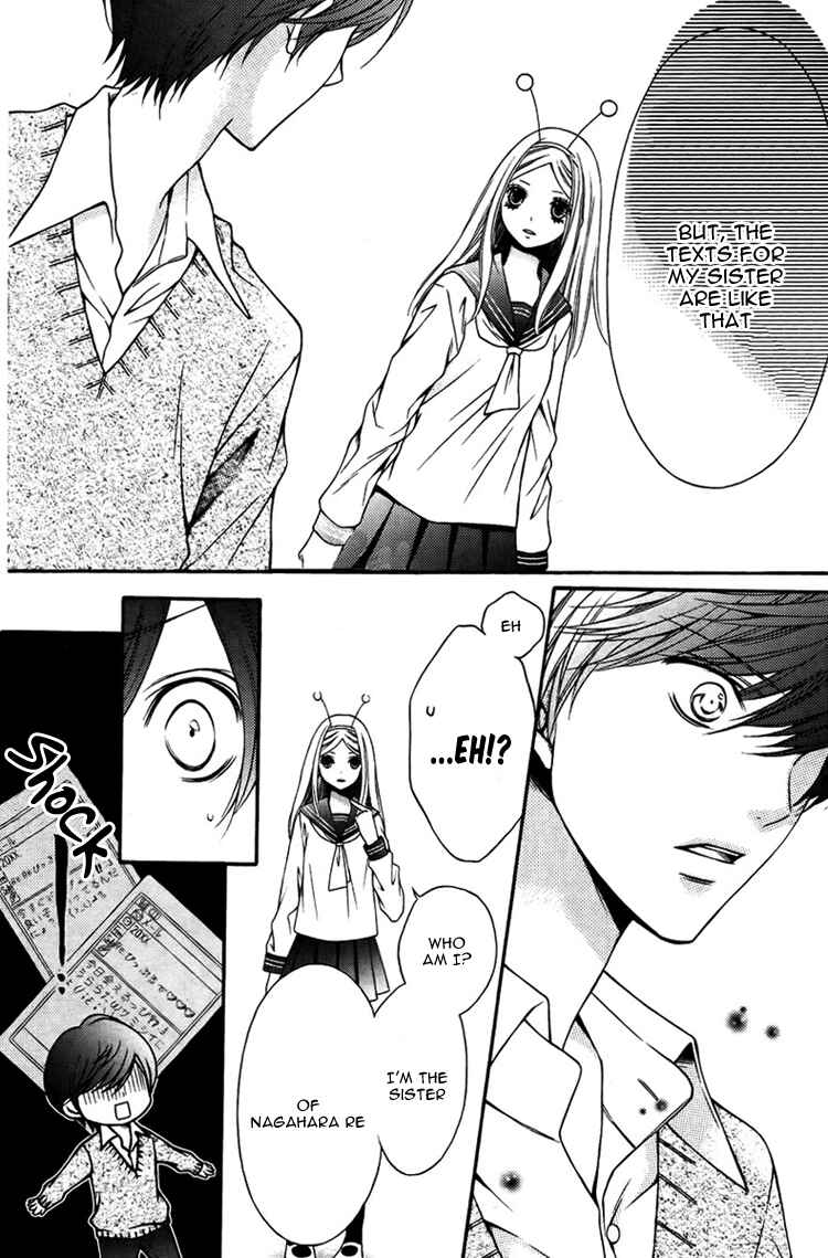 Page 14 Chapter 6 Merry Bad End