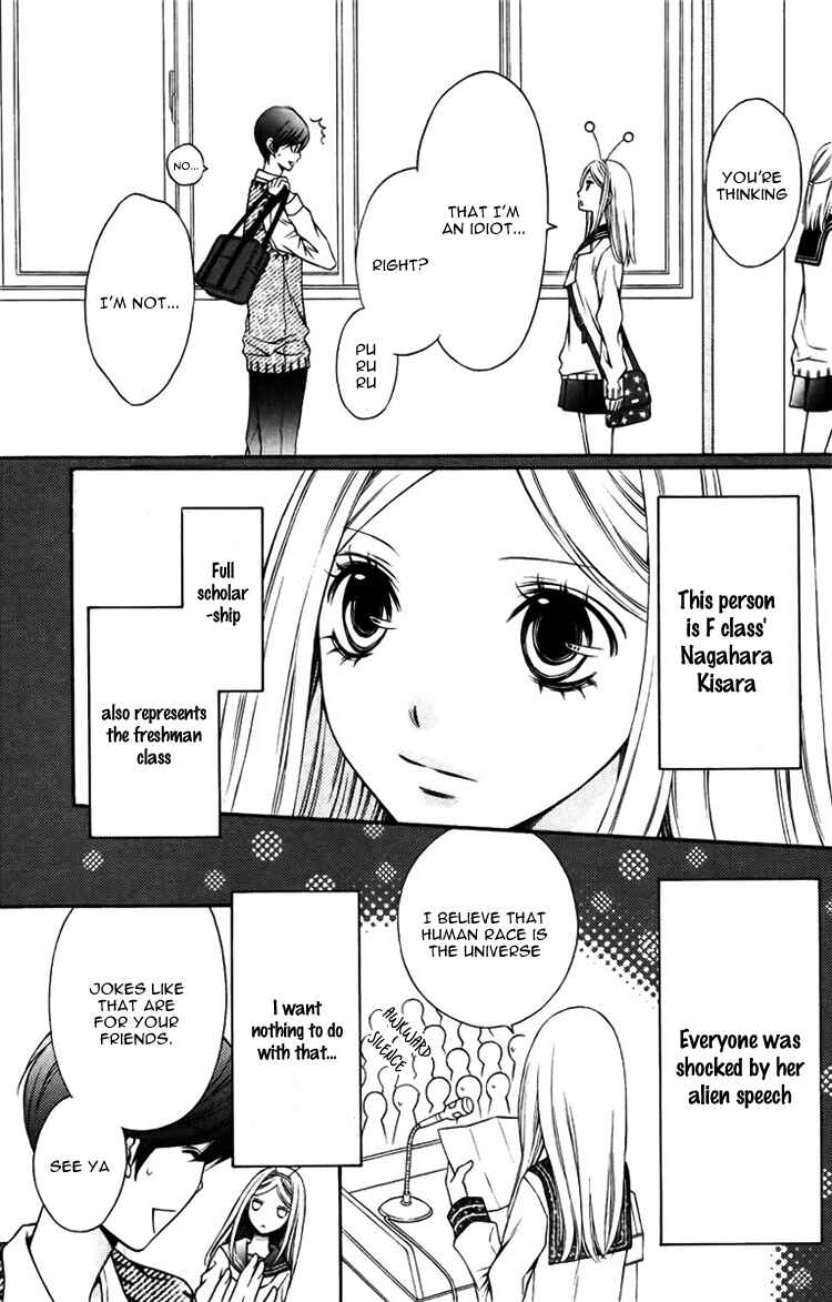 Page 6 Chapter 6 Merry Bad End