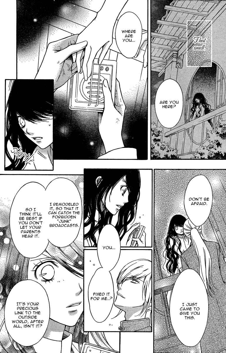 Page 15 Chapter 7 Merry Bad End