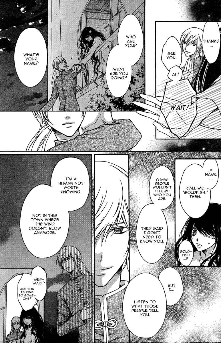 Page 16 Chapter 7 Merry Bad End