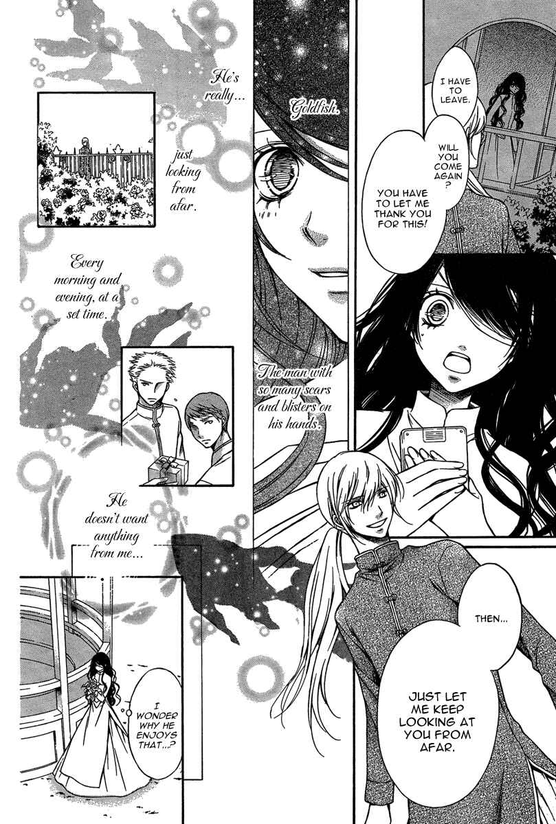 Page 17 Chapter 7 Merry Bad End