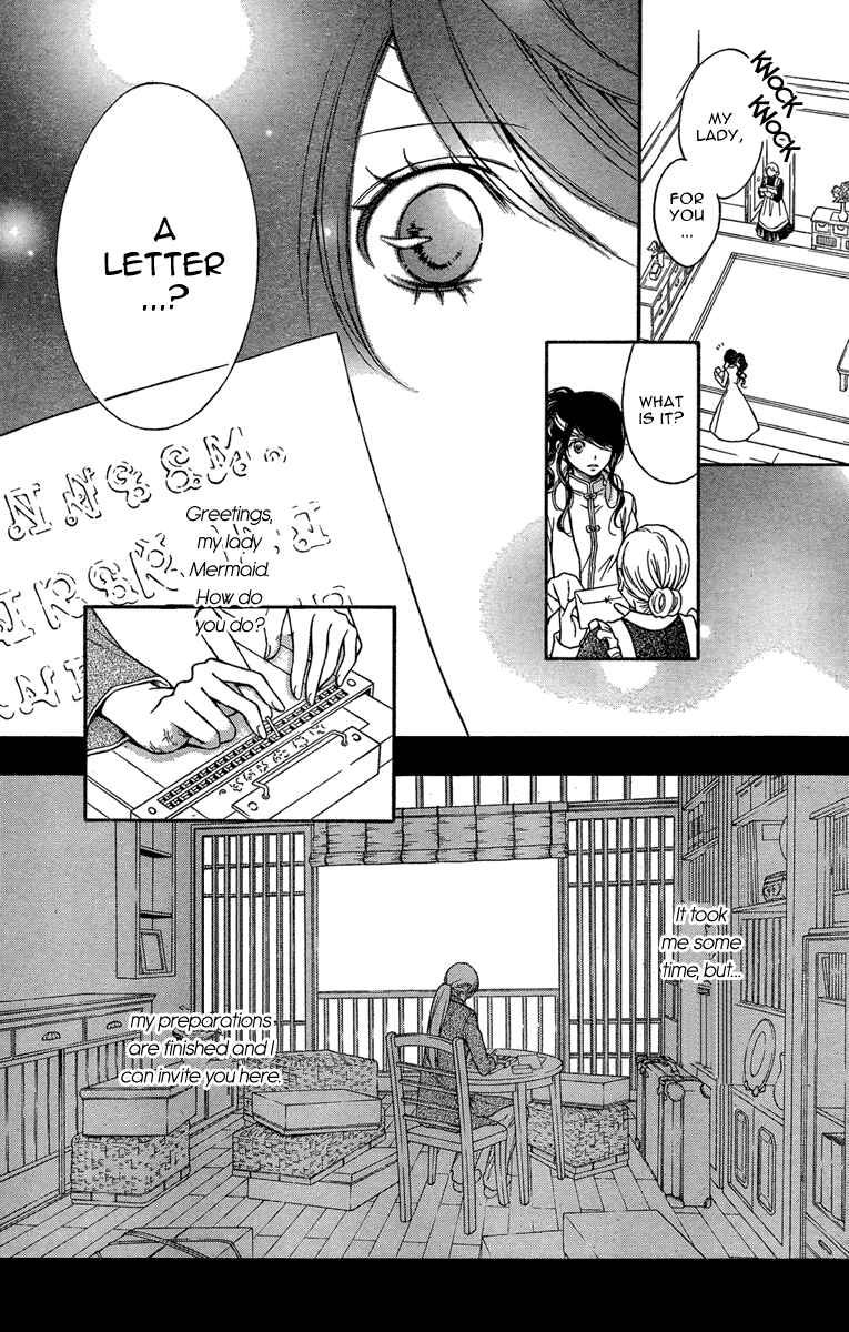 Page 23 Chapter 7 Merry Bad End
