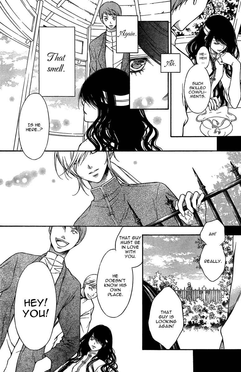 Page 5 Chapter 7 Merry Bad End