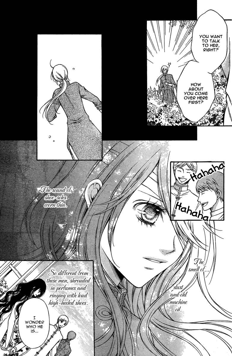 Page 6 Chapter 7 Merry Bad End