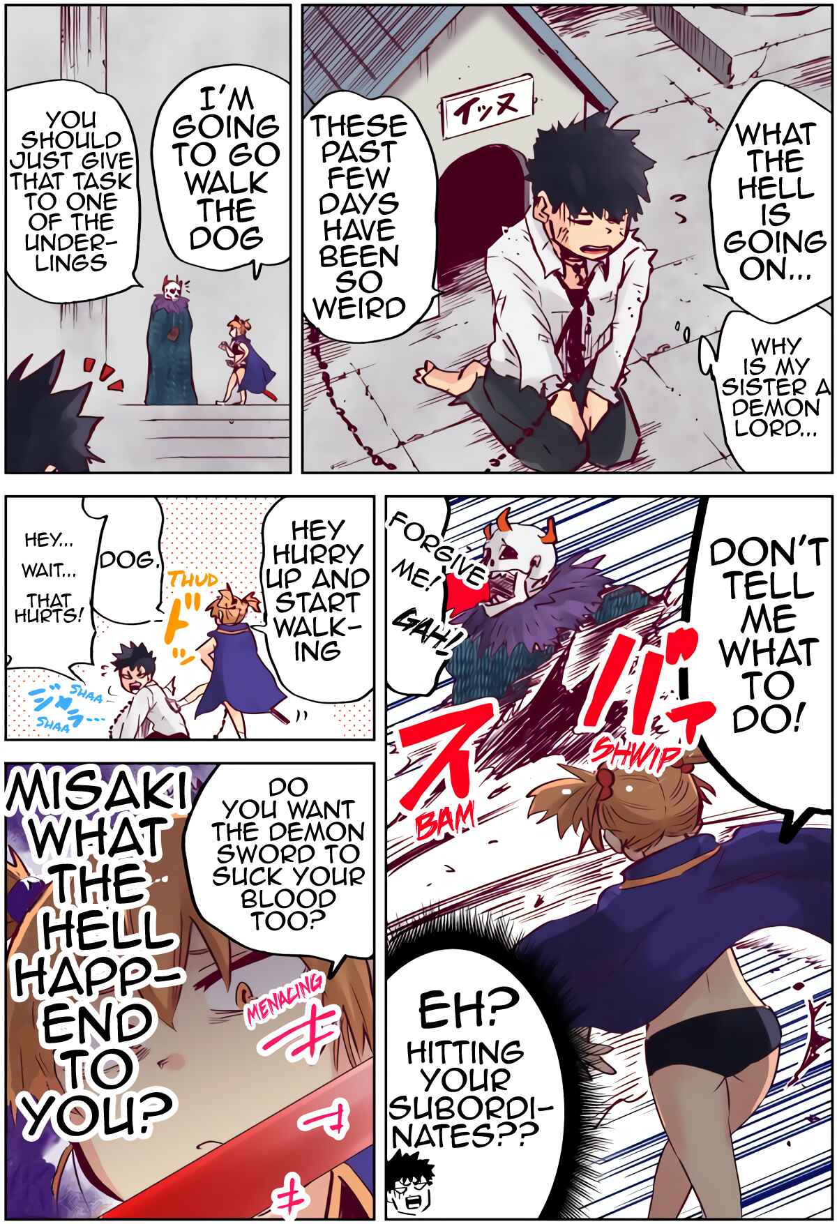 Page 2 Chapter 1 When I Went to Another World, My Little Sister Was Already Reigning as the Demon Lord (Webcomic)