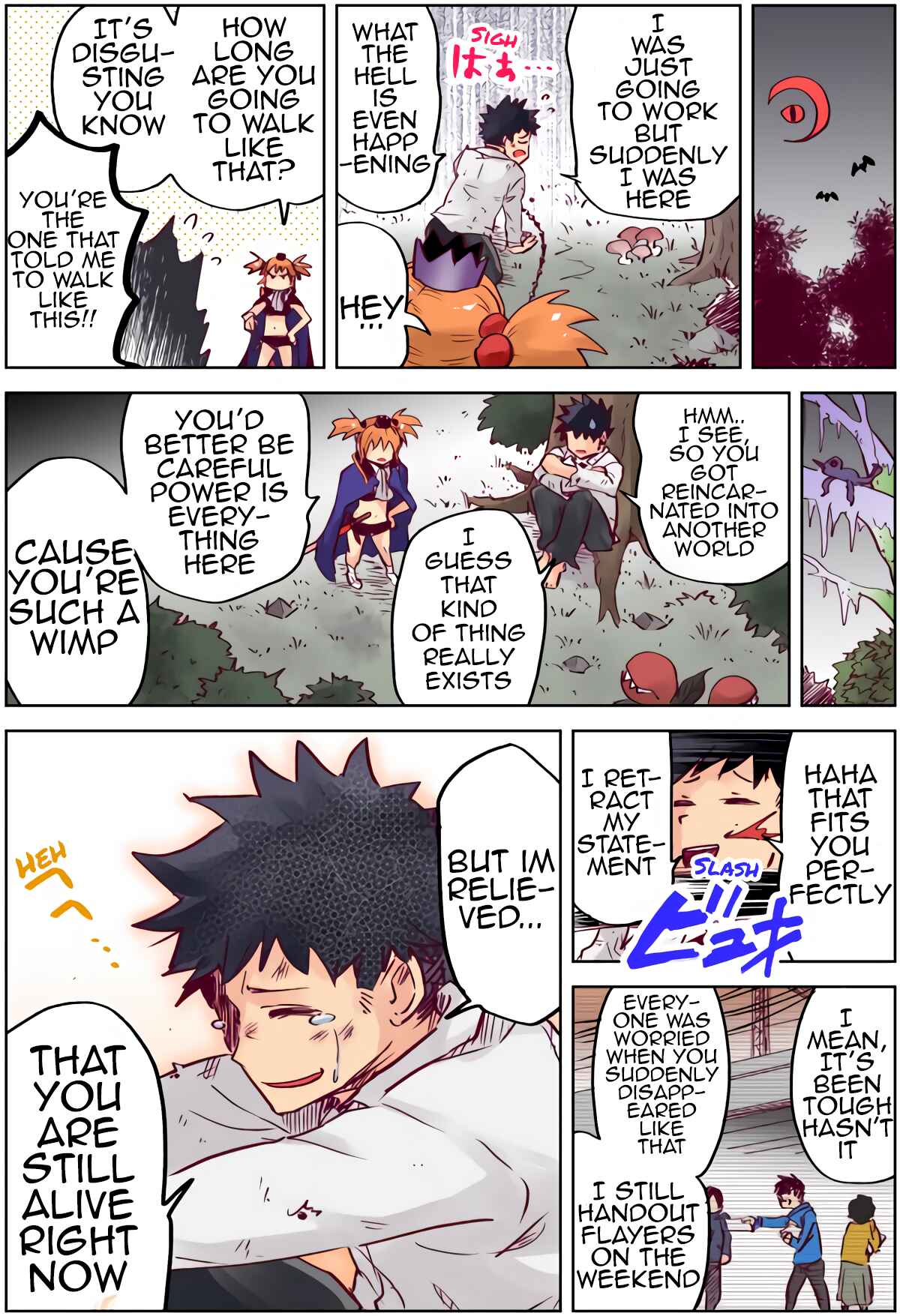 Page 3 Chapter 1 When I Went to Another World, My Little Sister Was Already Reigning as the Demon Lord (Webcomic)