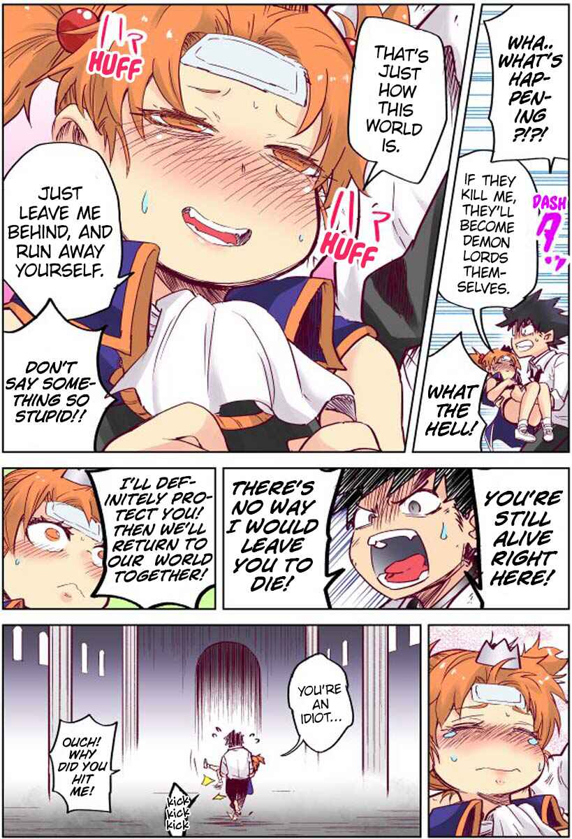 Page 2 Chapter 8 When I Went to Another World, My Little Sister Was Already Reigning as the Demon Lord (Webcomic)