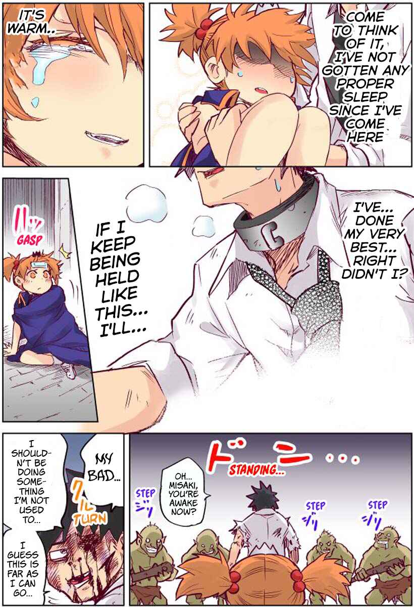 Page 3 Chapter 8 When I Went to Another World, My Little Sister Was Already Reigning as the Demon Lord (Webcomic)