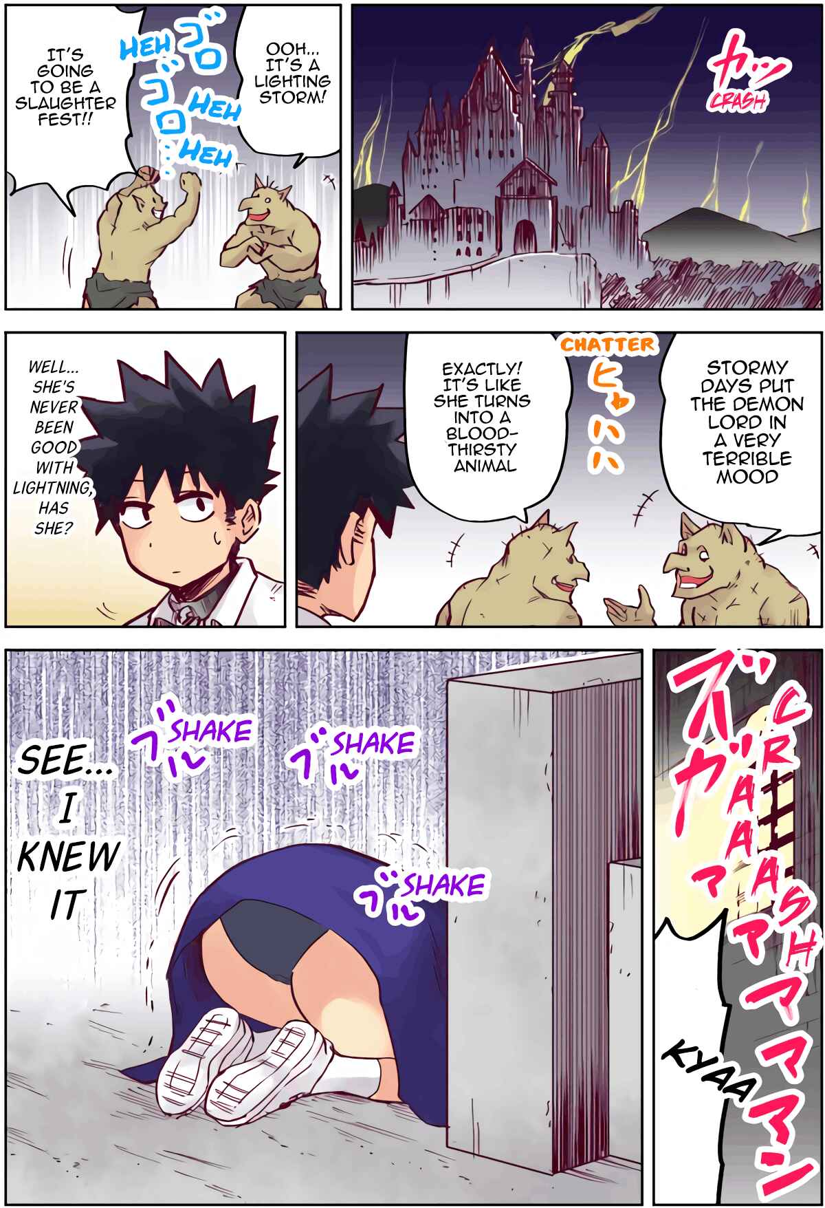 Page 1 Chapter 5 When I Went to Another World, My Little Sister Was Already Reigning as the Demon Lord (Webcomic)