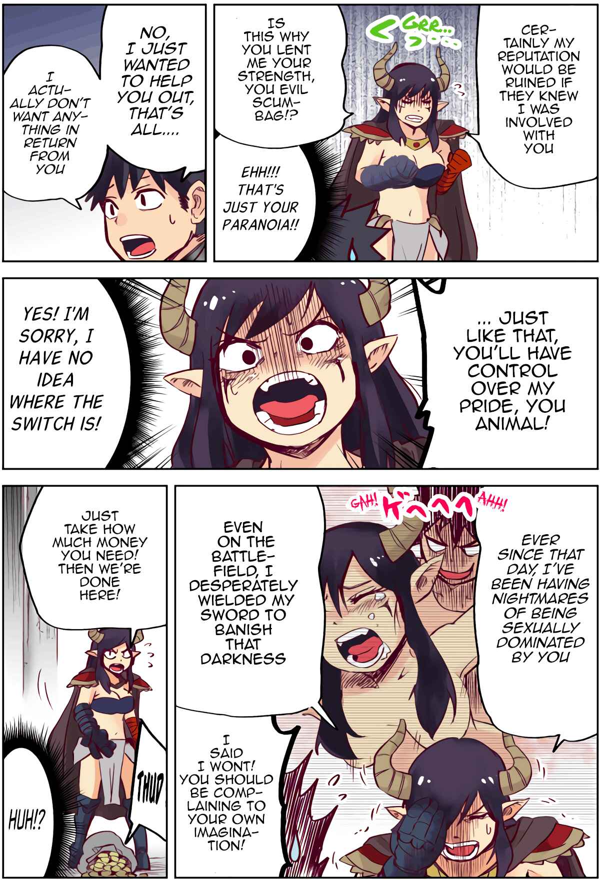 Page 3 Chapter 6 When I Went to Another World, My Little Sister Was Already Reigning as the Demon Lord (Webcomic)
