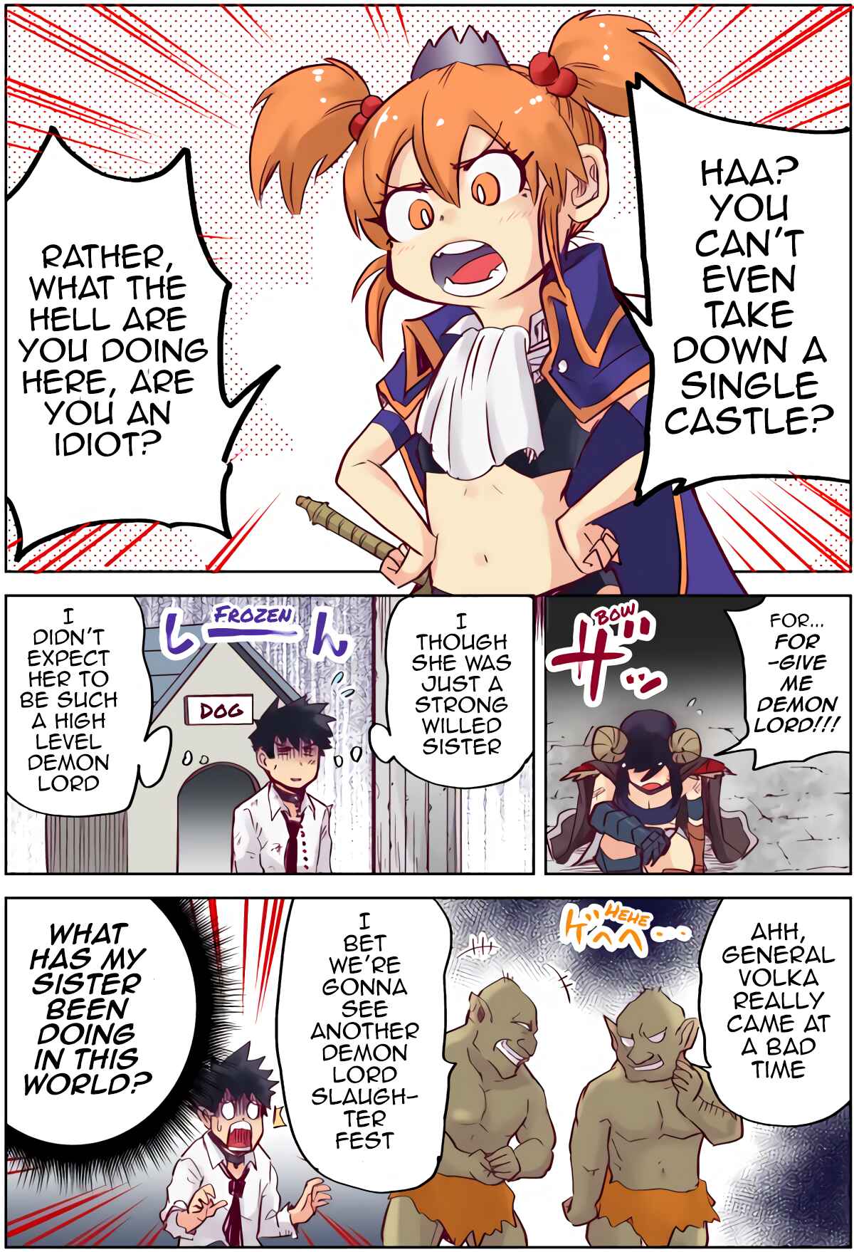 Page 1 Chapter 2 When I Went to Another World, My Little Sister Was Already Reigning as the Demon Lord (Webcomic)