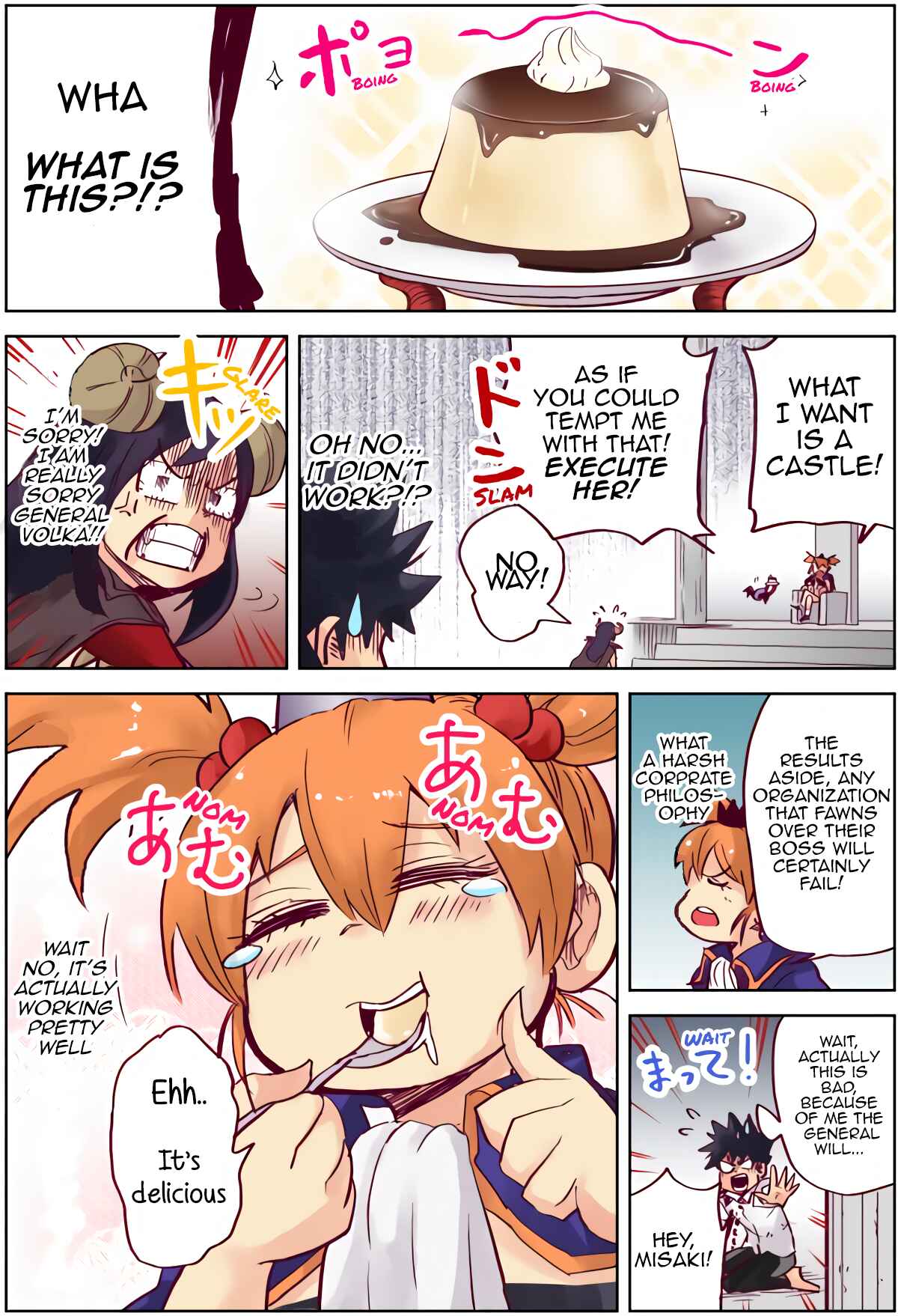 Page 3 Chapter 2 When I Went to Another World, My Little Sister Was Already Reigning as the Demon Lord (Webcomic)