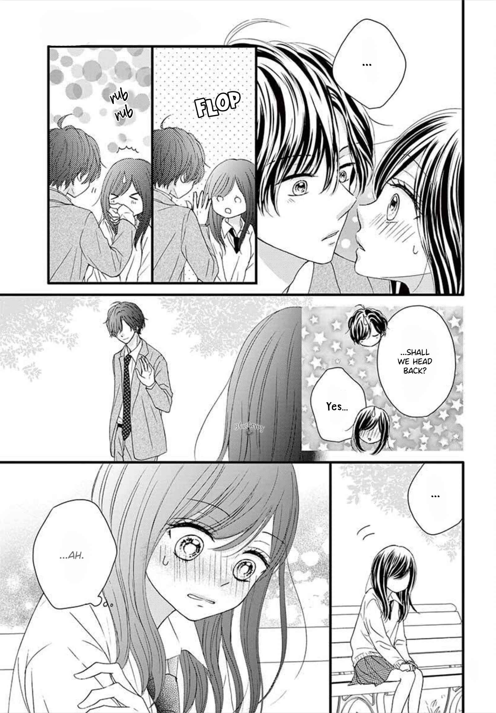 Page 17 Chapter 10 Midori no Tomarigi