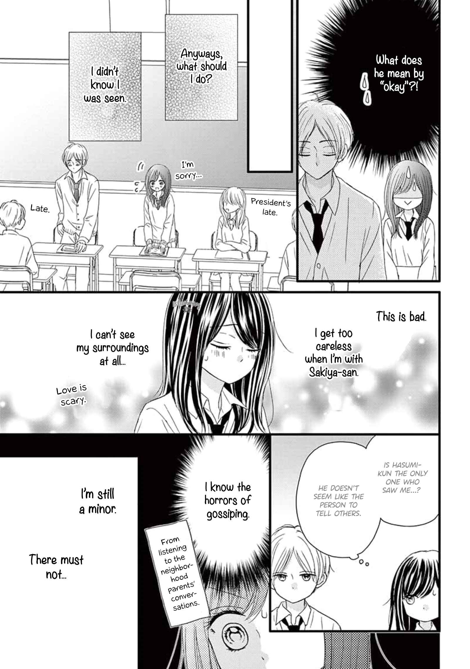 Page 23 Chapter 10 Midori no Tomarigi