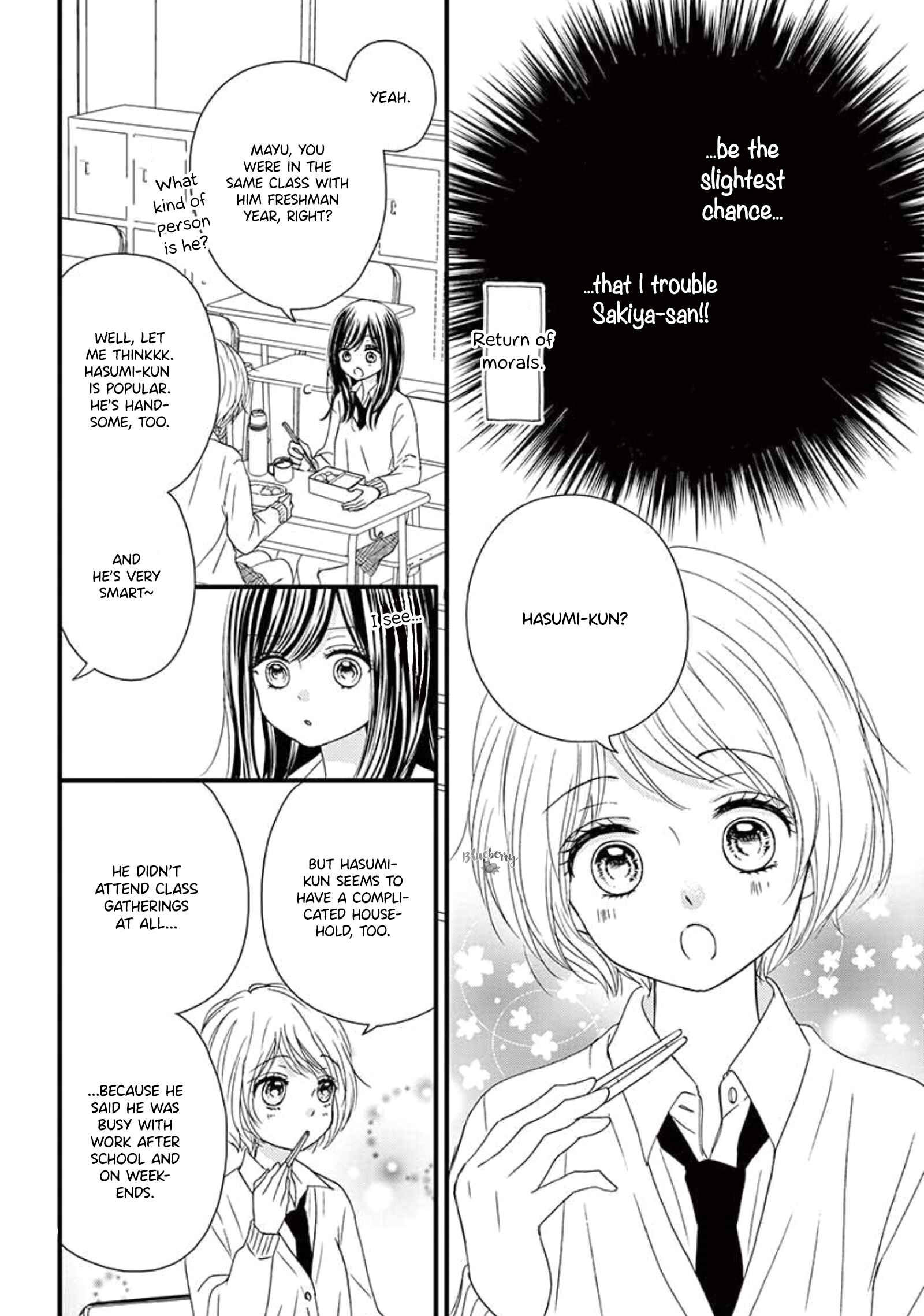 Page 24 Chapter 10 Midori no Tomarigi