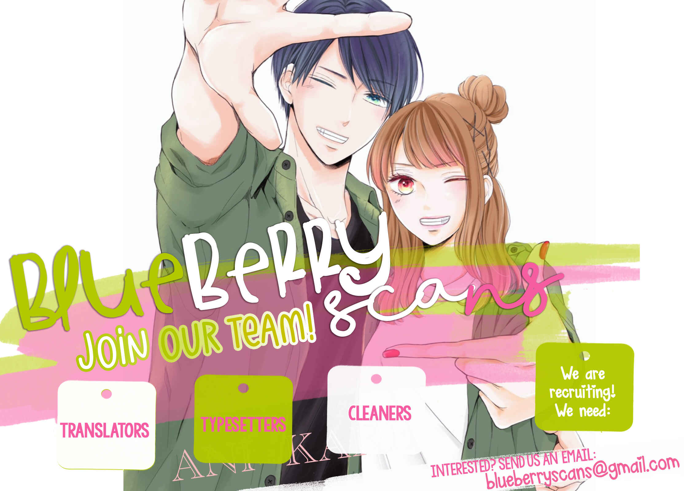Page 34 Chapter 10 Midori no Tomarigi