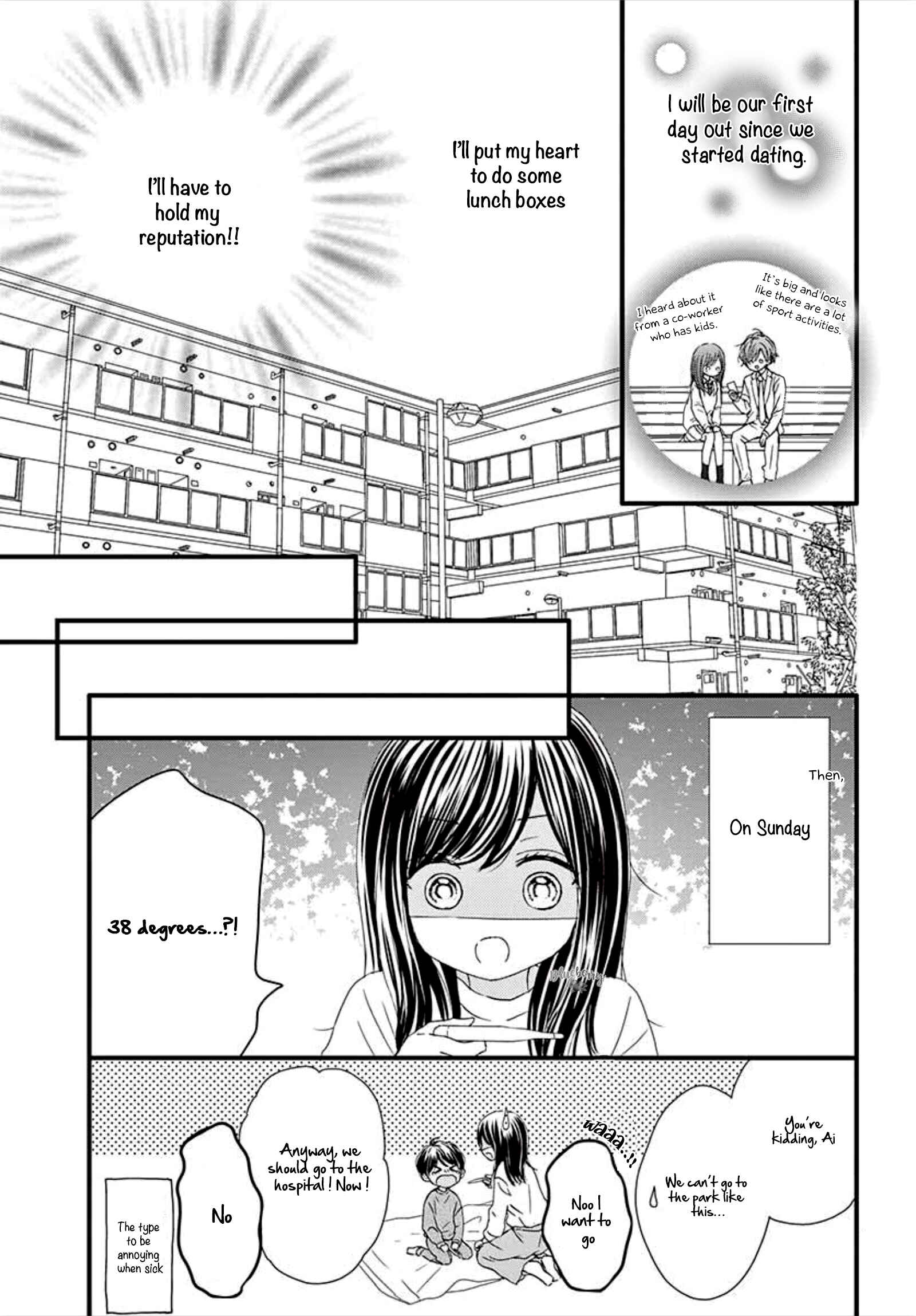Page 19 Chapter 8 Midori no Tomarigi