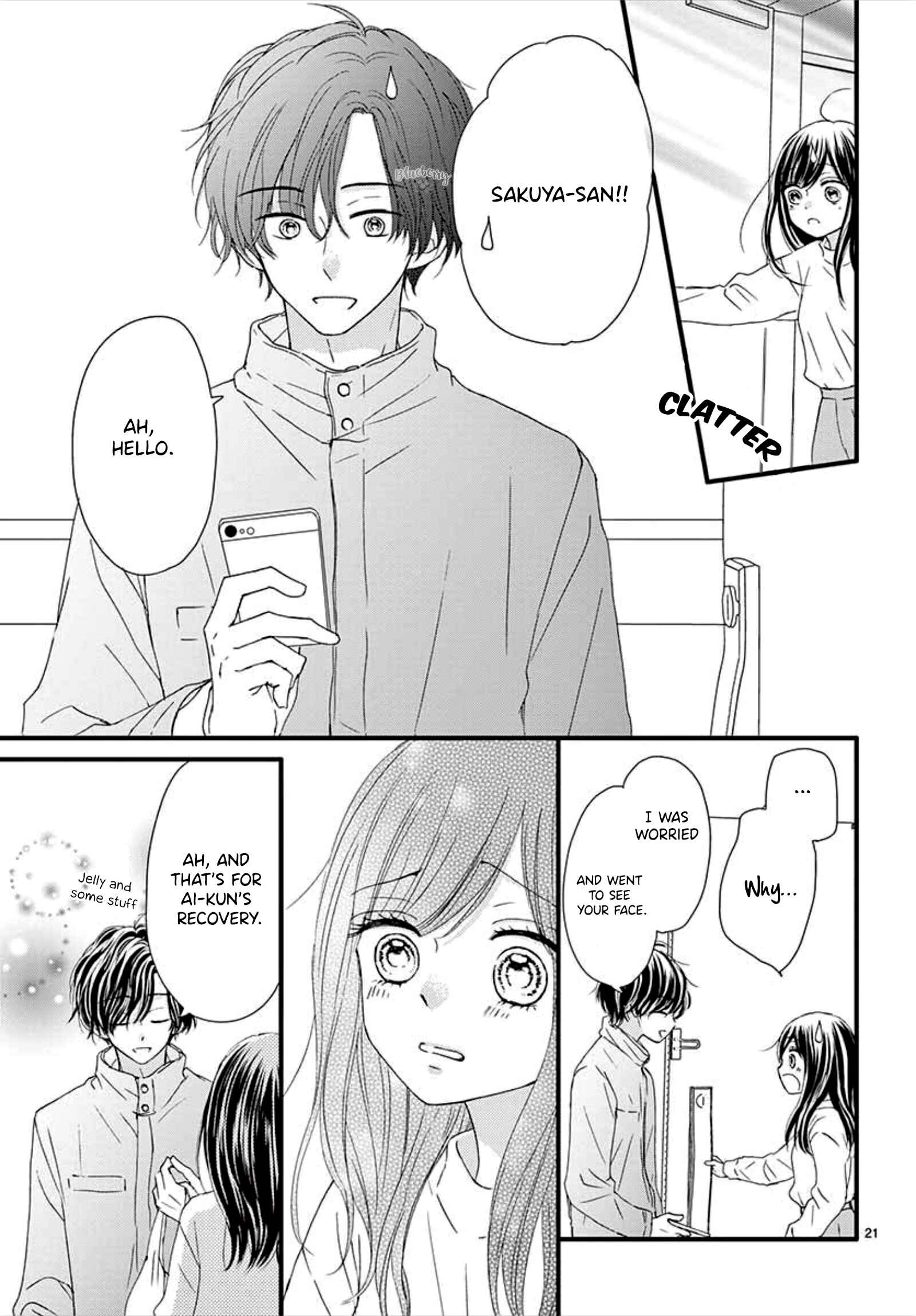 Page 23 Chapter 8 Midori no Tomarigi