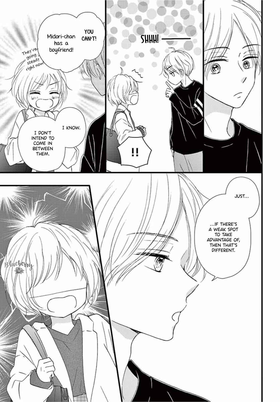 Page 10 Chapter 14 Midori no Tomarigi