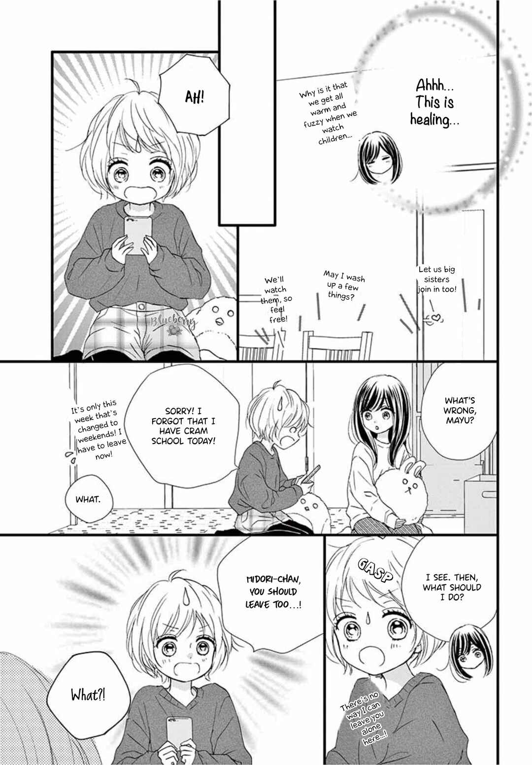 Page 12 Chapter 14 Midori no Tomarigi