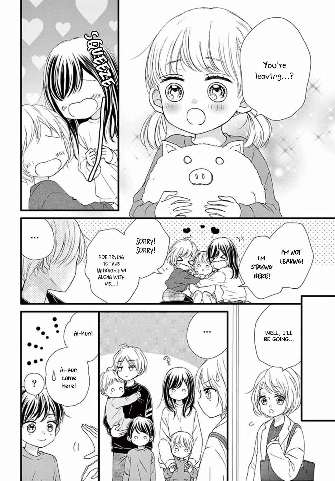 Page 13 Chapter 14 Midori no Tomarigi