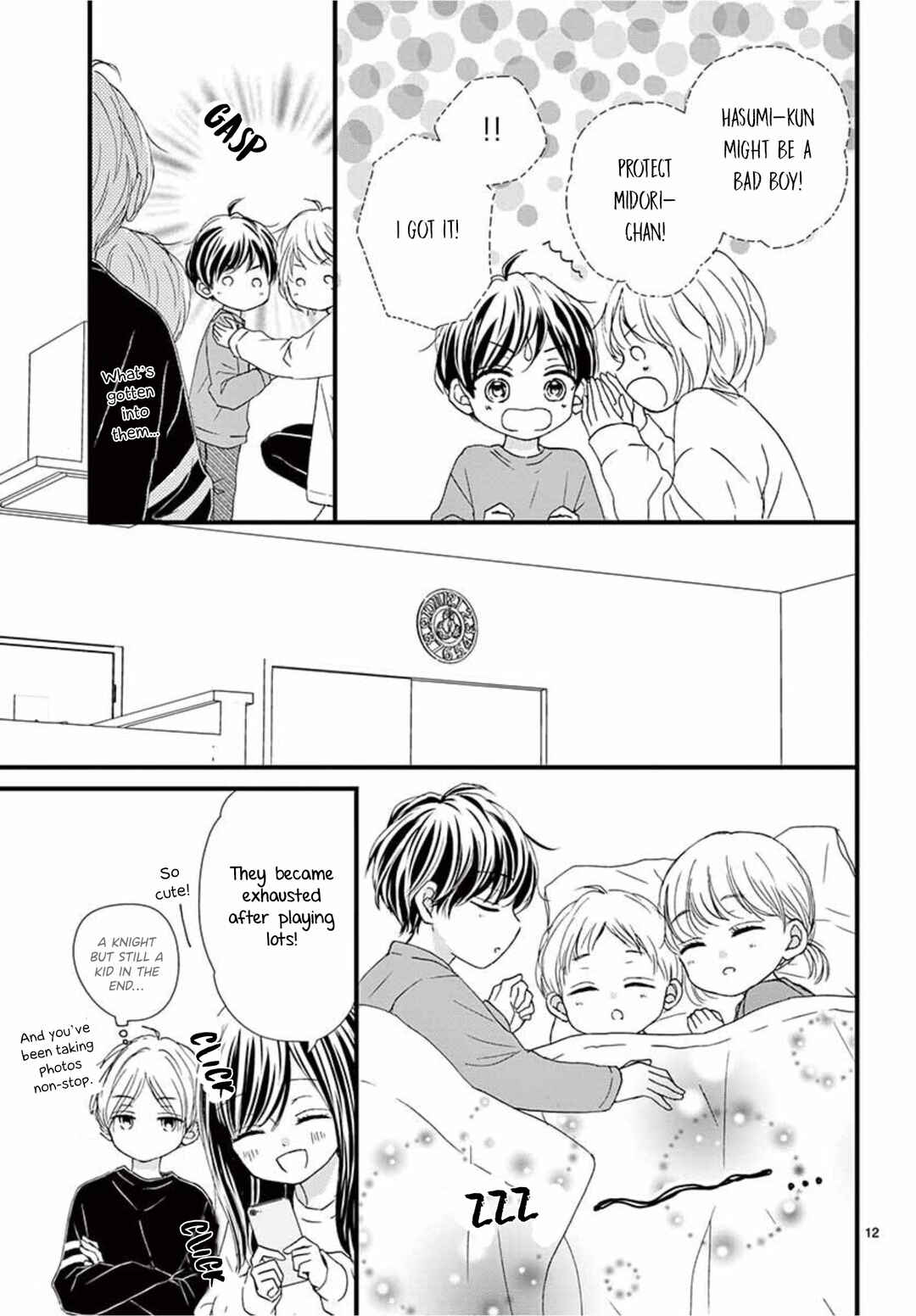 Page 14 Chapter 14 Midori no Tomarigi