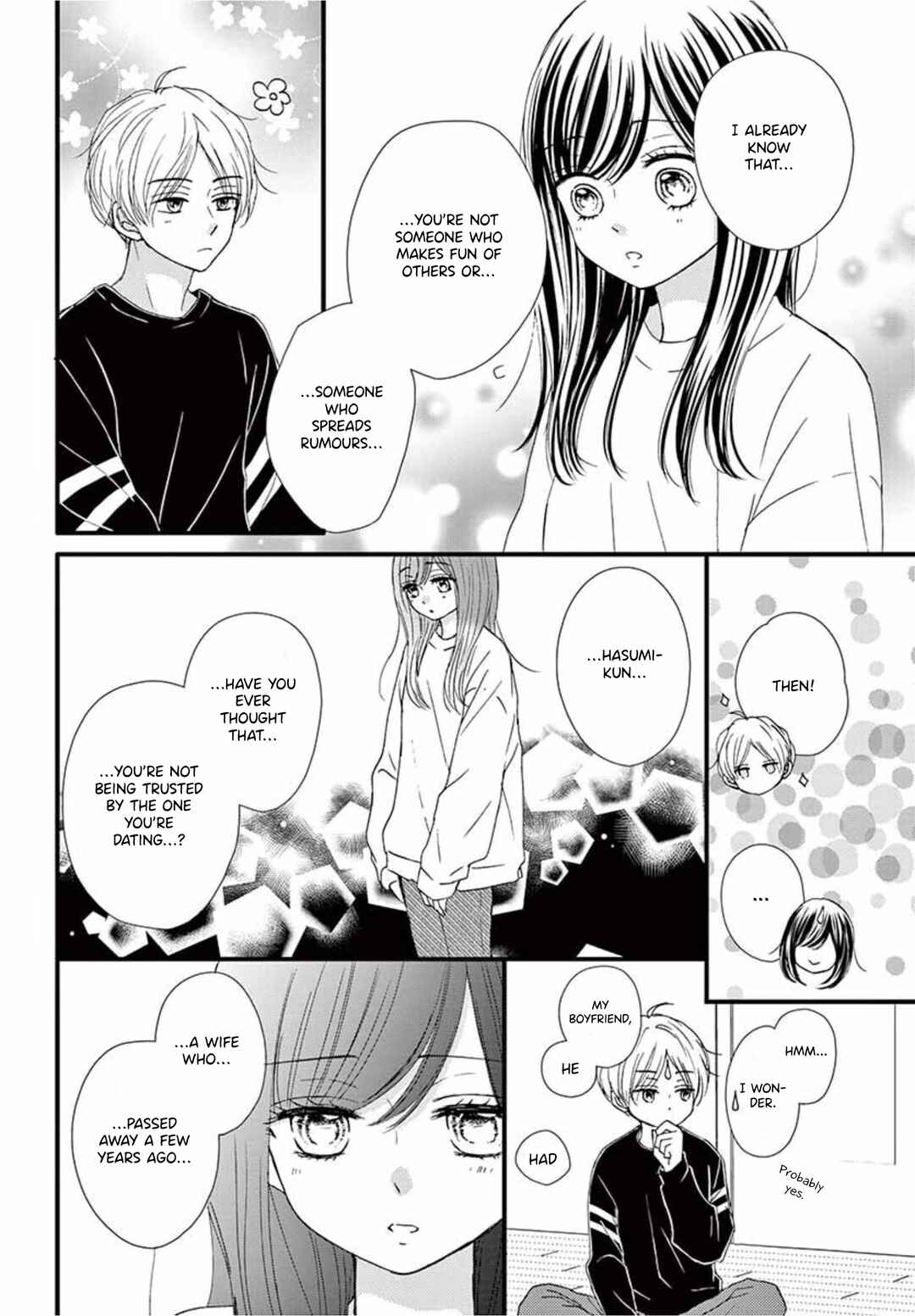 Page 17 Chapter 14 Midori no Tomarigi