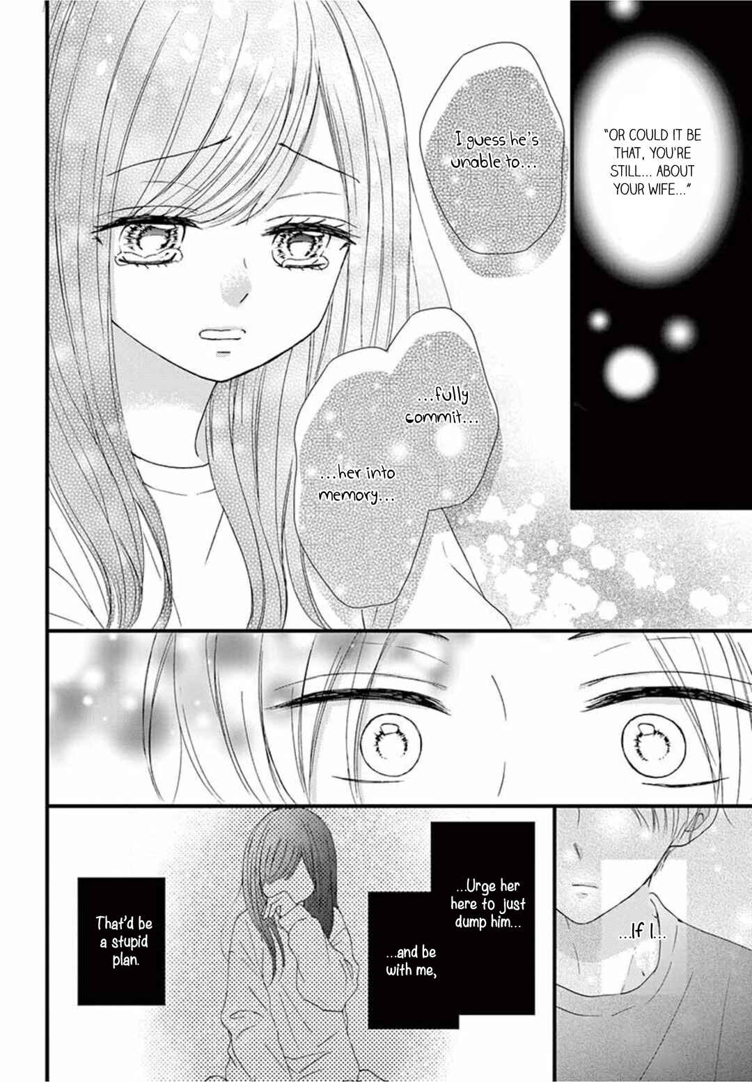 Page 19 Chapter 14 Midori no Tomarigi
