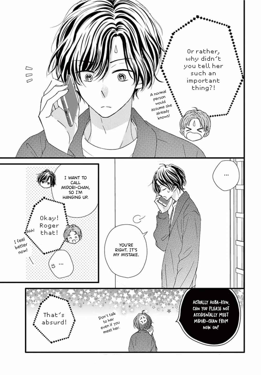 Page 26 Chapter 14 Midori no Tomarigi