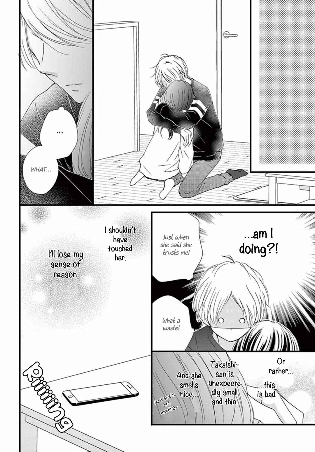 Page 27 Chapter 14 Midori no Tomarigi