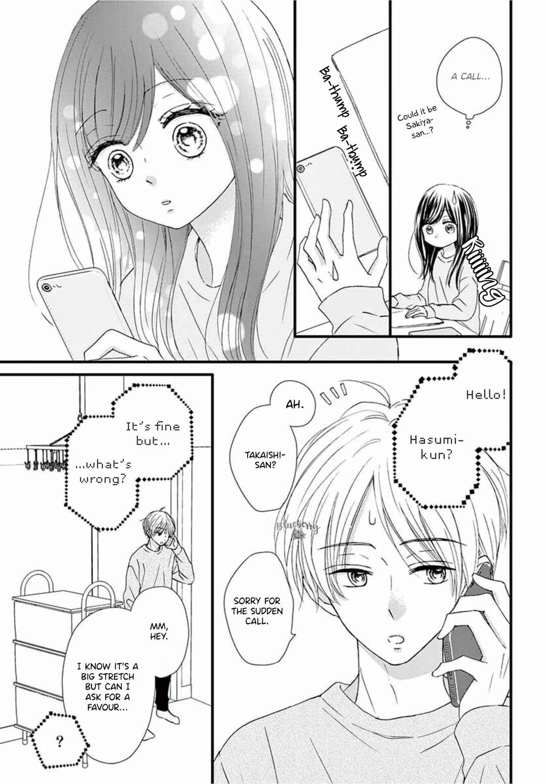 Page 6 Chapter 14 Midori no Tomarigi