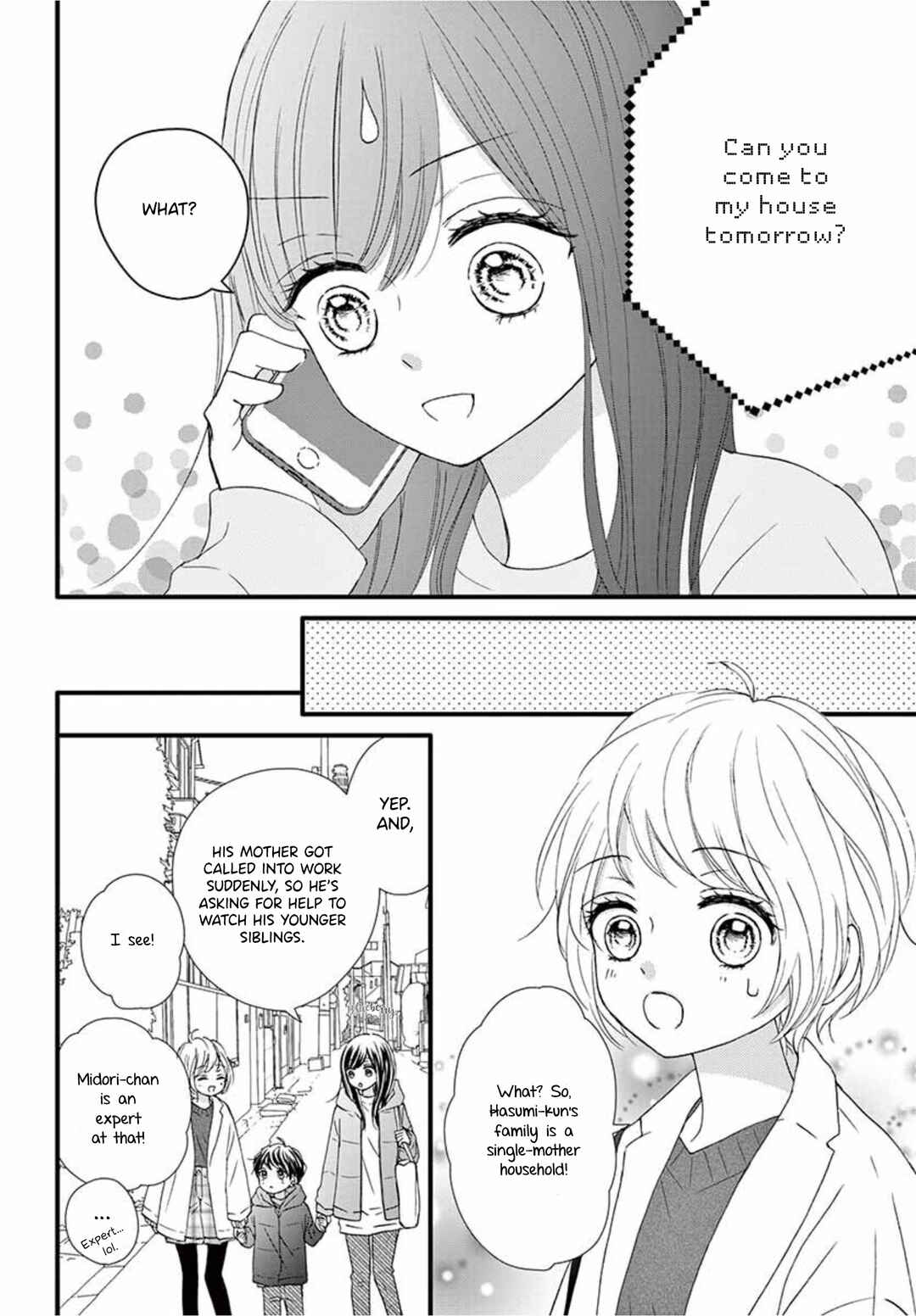 Page 7 Chapter 14 Midori no Tomarigi