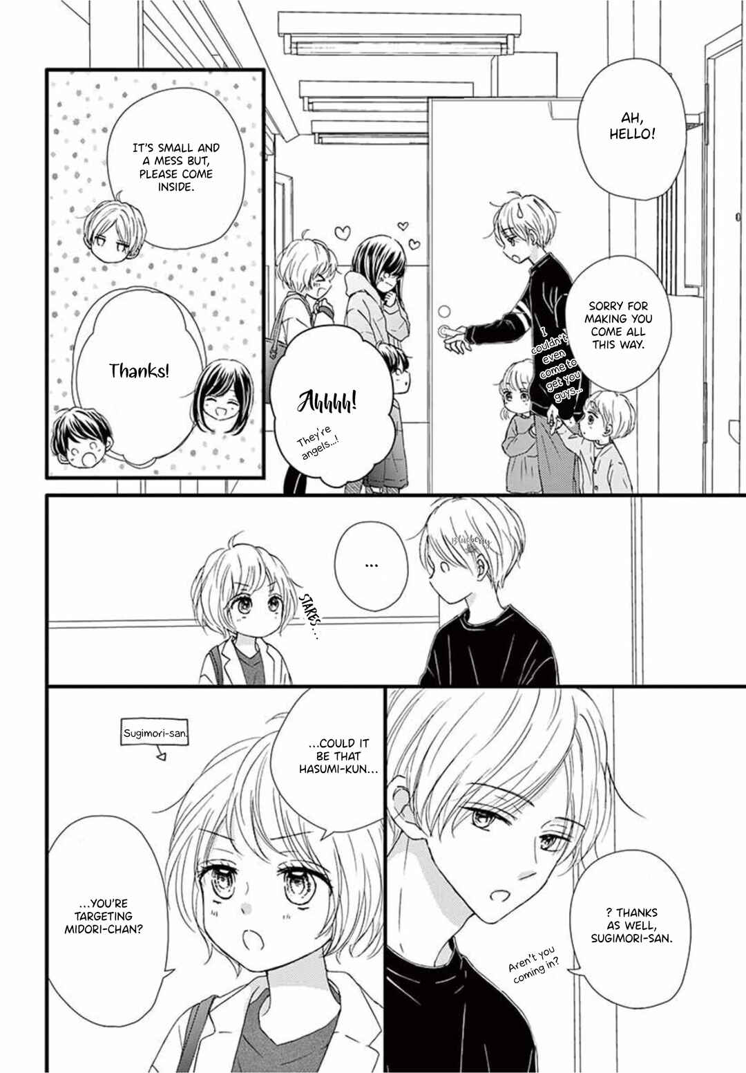 Page 9 Chapter 14 Midori no Tomarigi