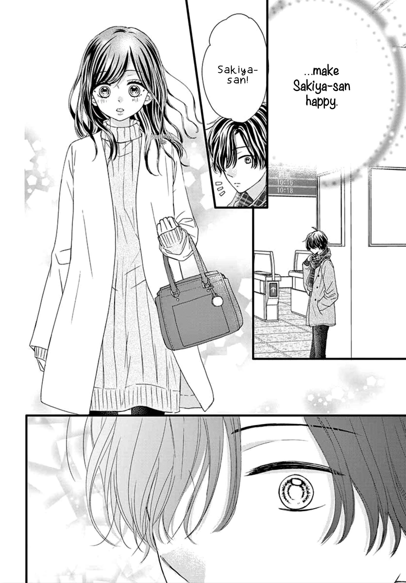 Page 15 Chapter 9 Midori no Tomarigi