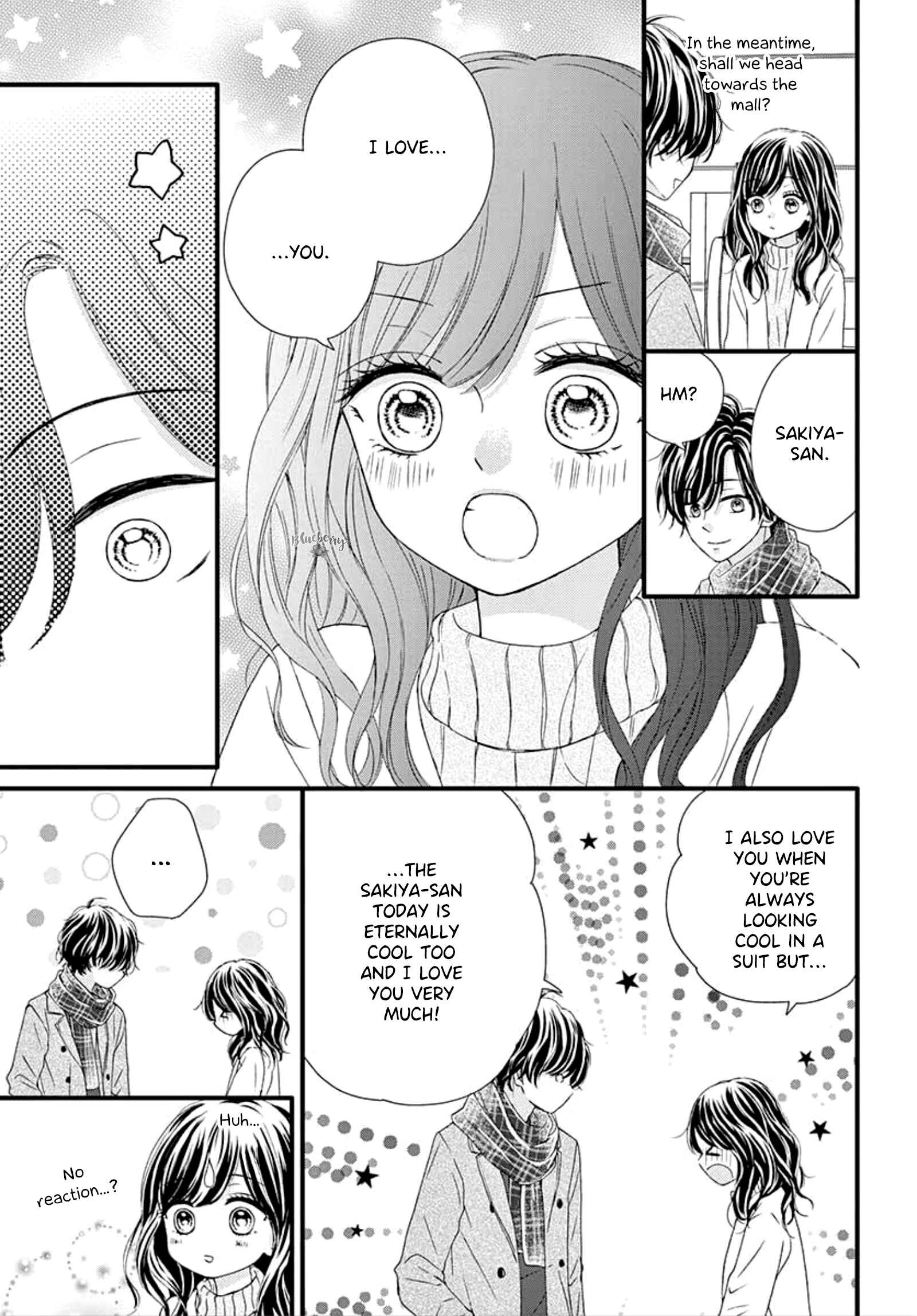 Page 18 Chapter 9 Midori no Tomarigi