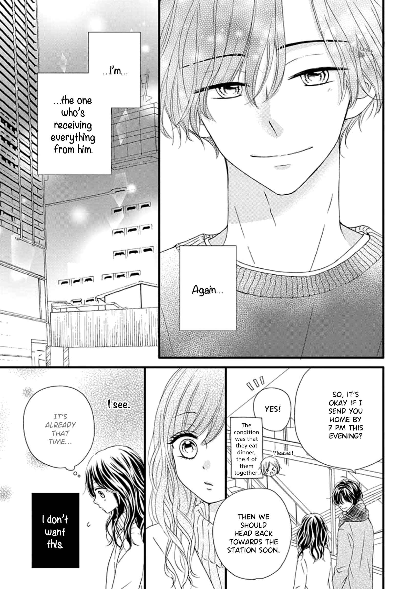 Page 24 Chapter 9 Midori no Tomarigi